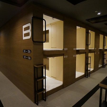 Baden Garden 旧thebed&Spa Tokorozawa Exteriér fotografie